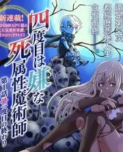 山海厨房美食综艺在线免费观看